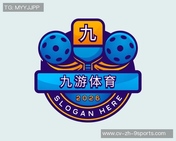 BLG战术解析：深入探讨CSGO中的战术布局与团队协作策略