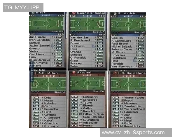 实况足球8编辑器全攻略轻松打造你的专属足球梦队伍 实况足球8编辑器全攻略轻松打造你的专属足球梦队伍