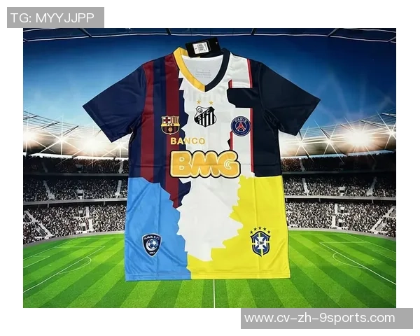 最美球衣的足球魅力探寻与设计背后的故事 最美球衣的足球魅力探寻与设计背后的故事